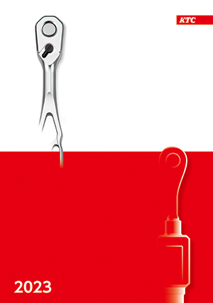 GENERAL CATALOG 2023